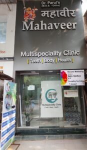 Thane-clinic