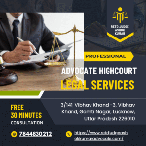 Retd-Judge-Ashok-Kumar-Advocate-Highcourt-And-District-Court-in-Lucknow-1-1