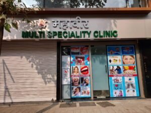 WhatsApp-Image-2024-12-27-at-3.00.01-PM